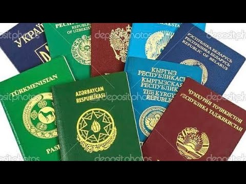 Video: Pasaporttaki Soyadı Nasıl Değiştirilir