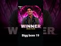 big boss 19 #mridul #trending #biggboss #viralvideo #19#salmankhan