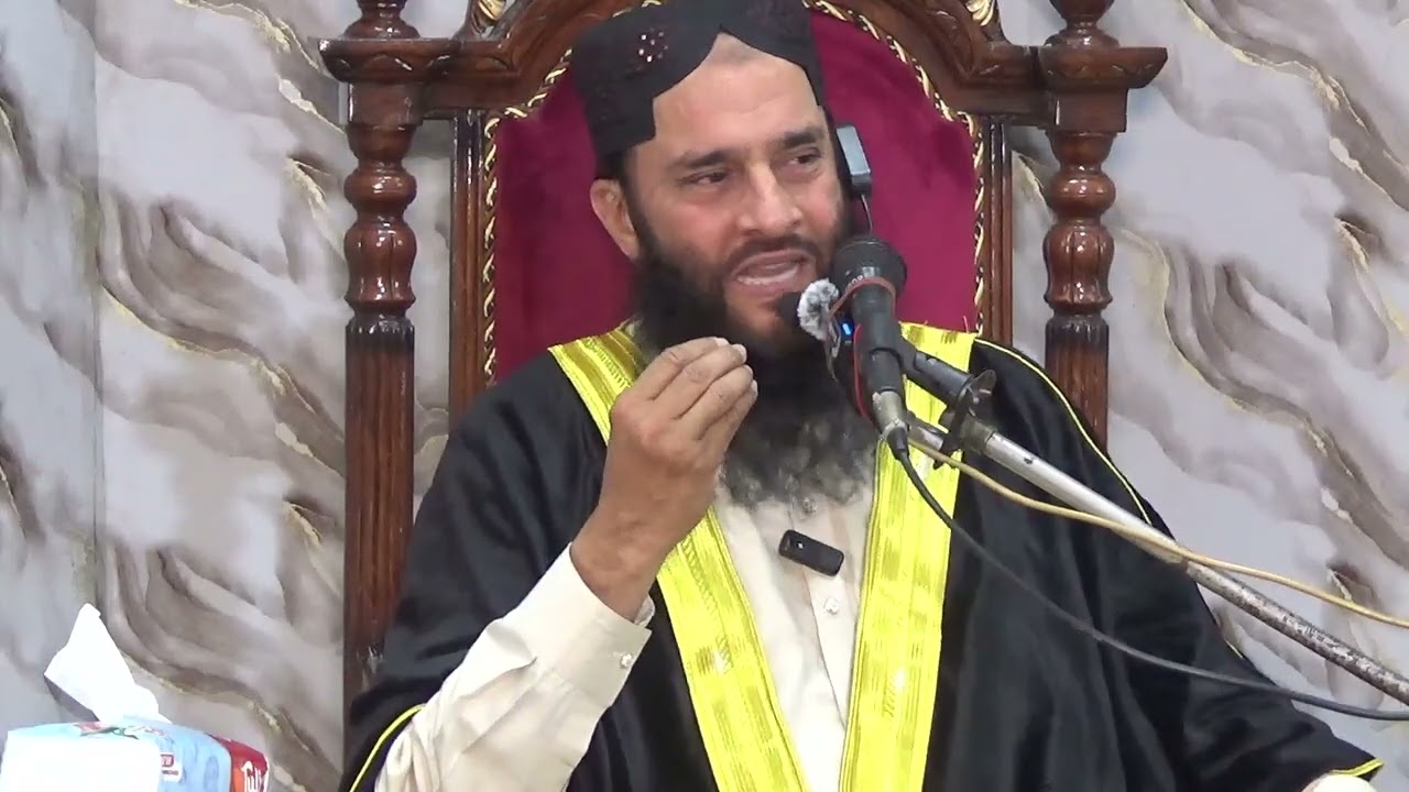 مولانا قاری عبید الرحمن عبید حفظہ اللہ موضوع مومن کا ھتھیاردعاخطبہ جمعہ شرقپور 20فروری 2026