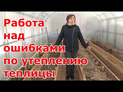 Как своими руками утеплить теплицу из поликарбоната своими руками