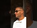 جامد رامي صبري