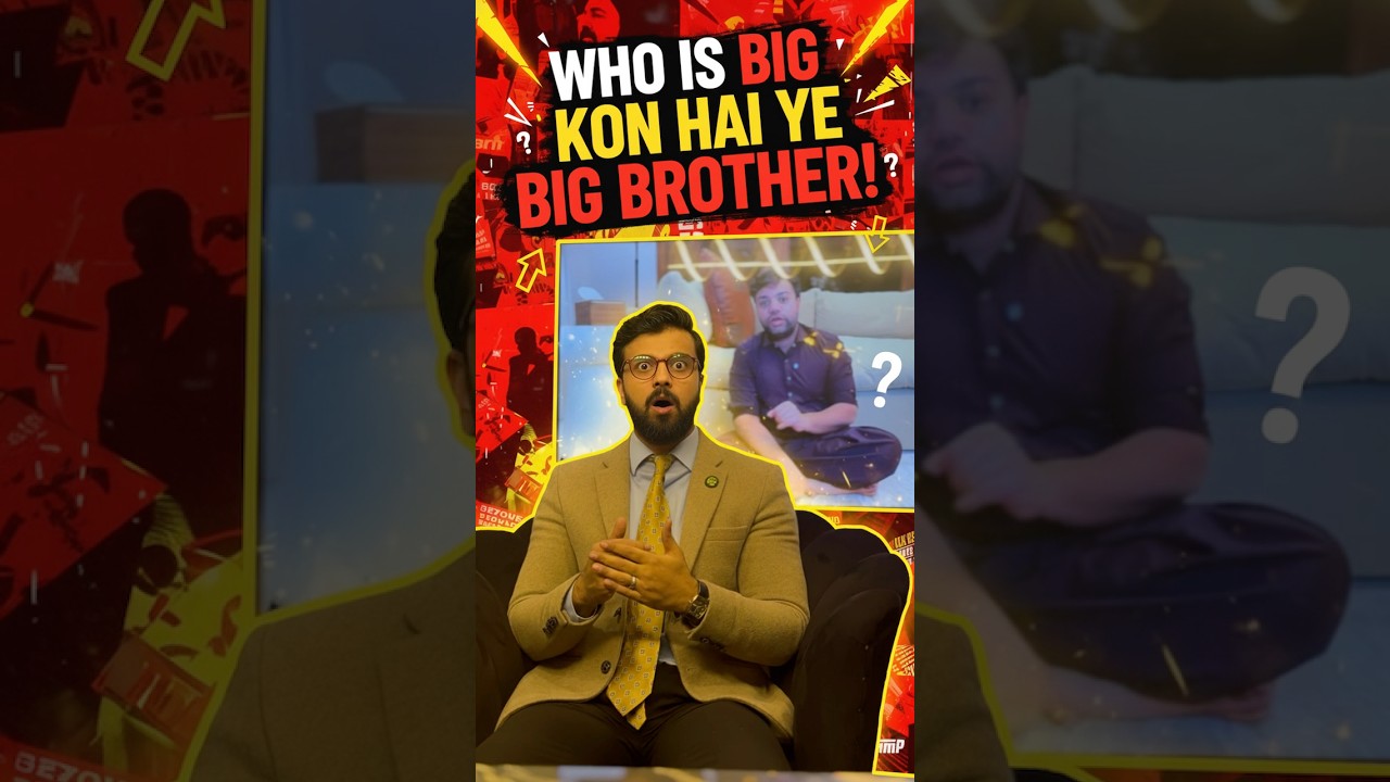 Kon hai ye big brother? Duckybhai k #bigbrother #duckybhai #pakistanzindabad #saqibalizada #everyone