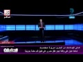 مدرسة شيعية تجبر طالب مصري فى البحرين على تقبيل قدميها لمدة 5 أشهر لأنه سني 