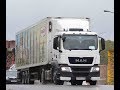 Ets 2 1.34 Promods 2.40 & Rusmap & Balkans #5