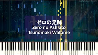 ゼロの足跡 (Zero no Ashiato) - Tsunomaki Watame 【ピアノ/Piano Cover】