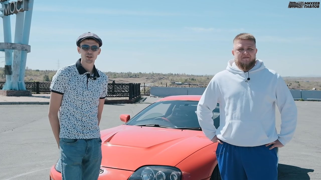 Михеев и павлов лексус