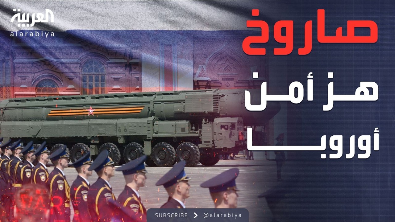 ���� ����� ���� �������.. �� �� ����� �������� ������ �����Ͽ
 - نشر قبل 22 دقيقة