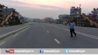 newsabhiyan
