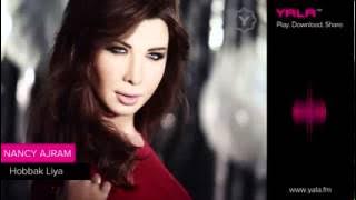 Nancy Ajram   Hobbak Liya   نانسي عجرم   حبك ليا   YouTube