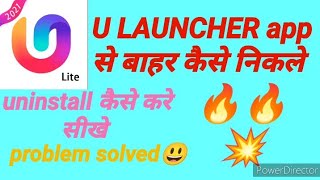 U LAUNCHER app leave and uninstall Kaise kare //u launcher ऐप से लीव और डीलीट कैसे करें// #besttrick screenshot 1