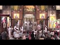 صلاه القداس الالهى الثلاثاء 5 مابو 2026 مباشر كنيسه مارمرقس
