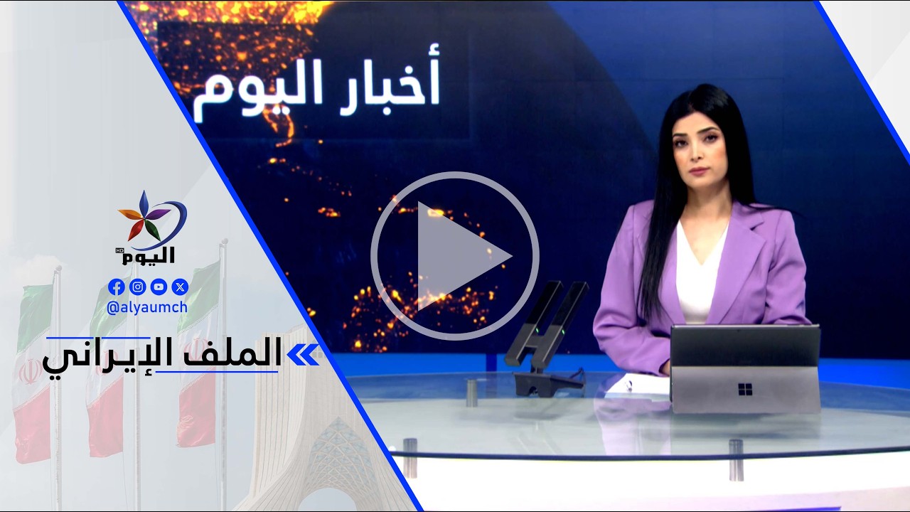 لؤي غندور-  خطوة معنوية جيدة، ولكن من الناحية العملية هي مجرد شعار