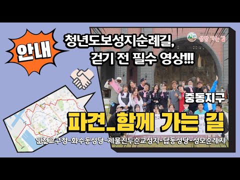 영상썸네일