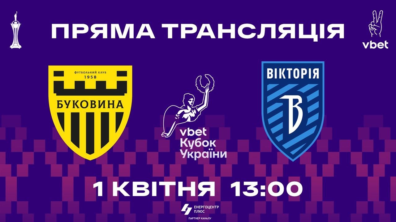 YouTube video thumbnail for video ID: 67tfdJFPo7Y