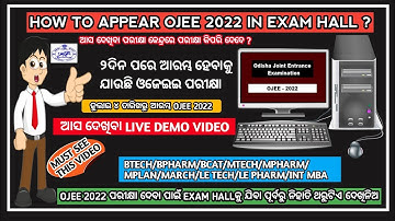 How to appear ojee 2022 in exam hall | ojee 2022 | ojee 2022 admit card download | ojee 2022#ojee