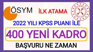 400 Yeni̇ Kadro Açildi2022 Kpss Puani İle Yeni̇ Memur Atamasi Hazi̇ne Ve Mali̇ye Bakanliği Yeni̇ Memur