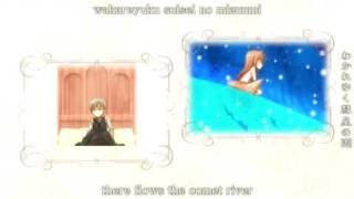 Video thumbnail of "Spice and Wolf Season 2 Ending - "Perfect World""