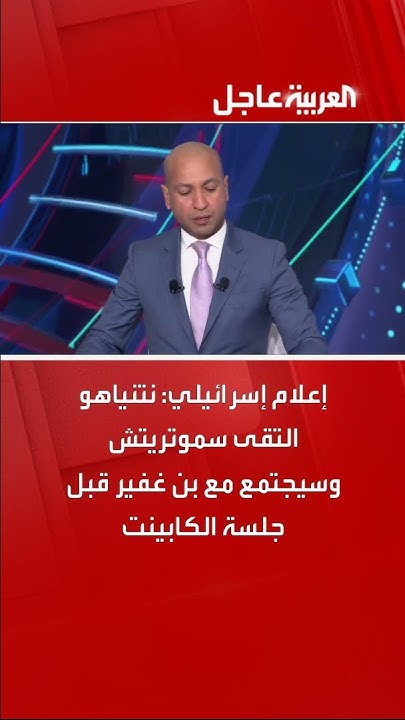  :          
 - نشر قبل 32 دقيقة