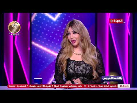 بالخط العريض المطرب حسن فؤاد جهزت أغنية احلف بسماها وترابها لغنائها عند مقابلتي لعمار الشريعي