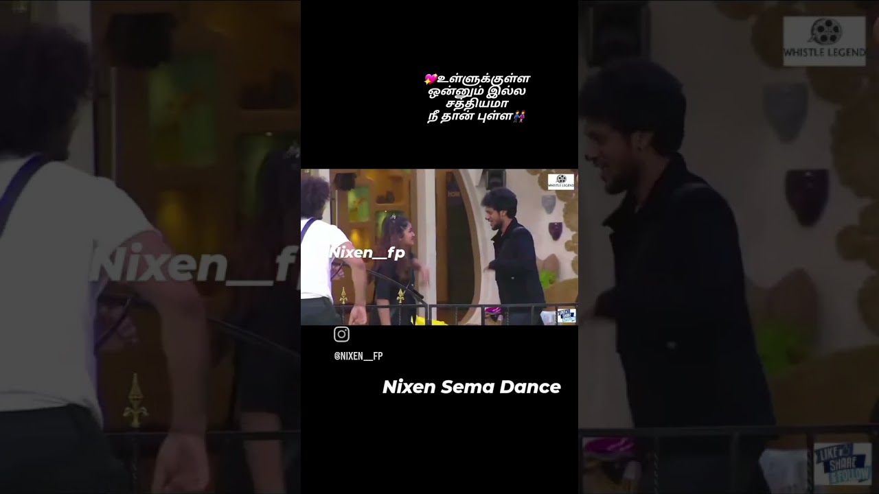 Nixen to Aishu 😂❤️‍🔥💞