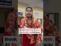 Railway Station pe ₹20 me Room! Train Late hone ka Best Hack 😱 #shorts #trending #hacks