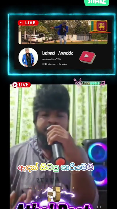 #trendingshorts #livemusic#vibes#viralvideo#beautiful #best#bestview#ilve#chat#music#coversong#cover