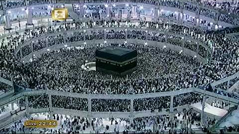 سوره الاحقاف عبد الودود حنيف مكه المكرمه