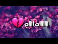 موال وليد الهاجري|مخطوبة