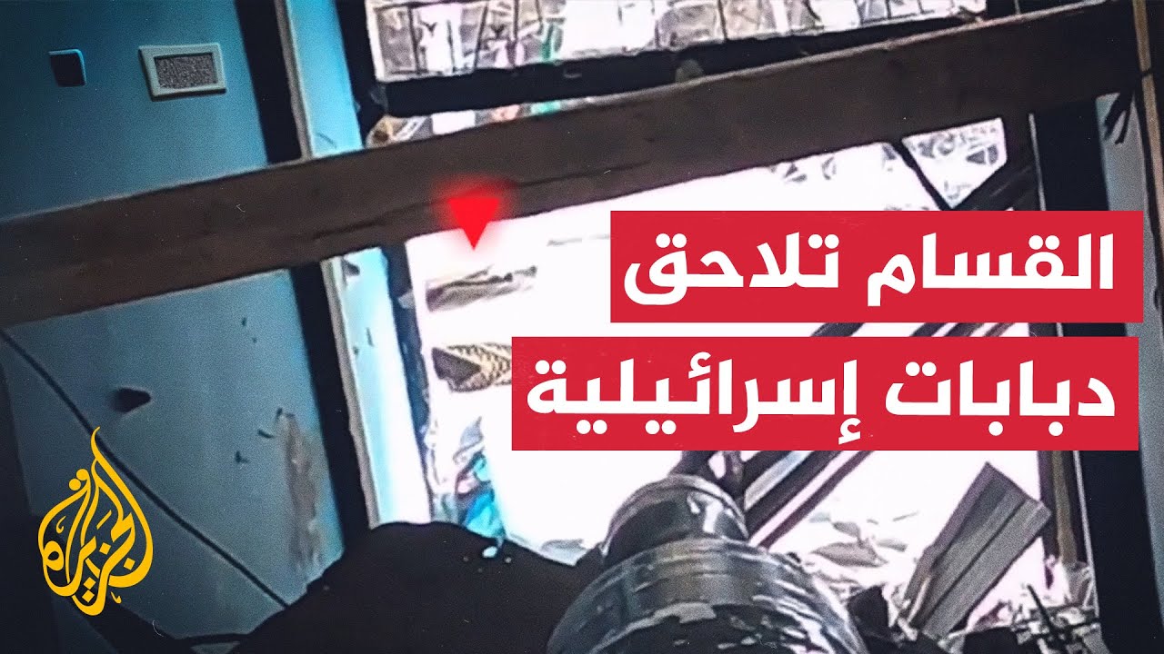       - 105-  
 - نشر قبل 18 دقيقة