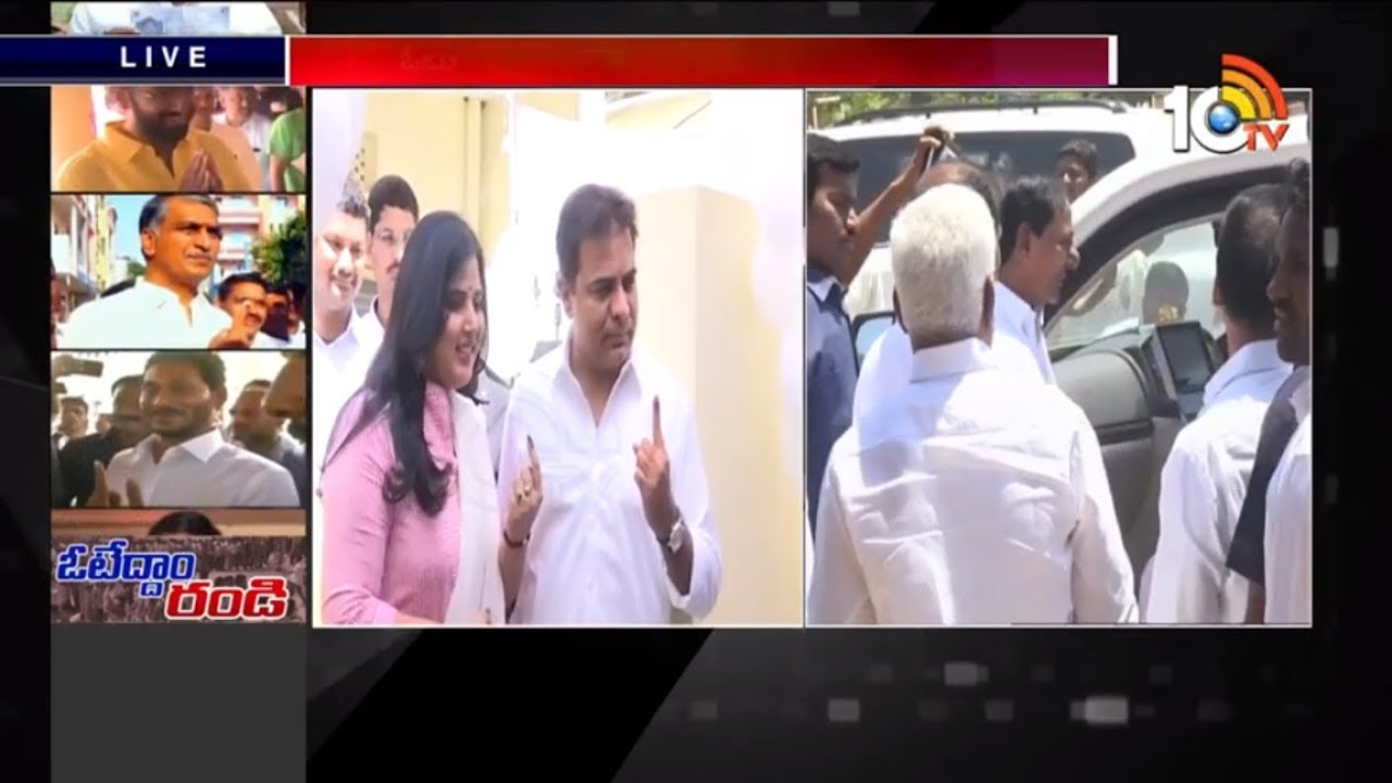 KTR Cast His Vote Along With Wife Shailima In Hyderabad's Nandi Nagar | Election Day | 10TV News