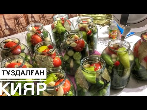 Бейне: Жылыжайдағы болгар бұрышы: маңызды нюанстар