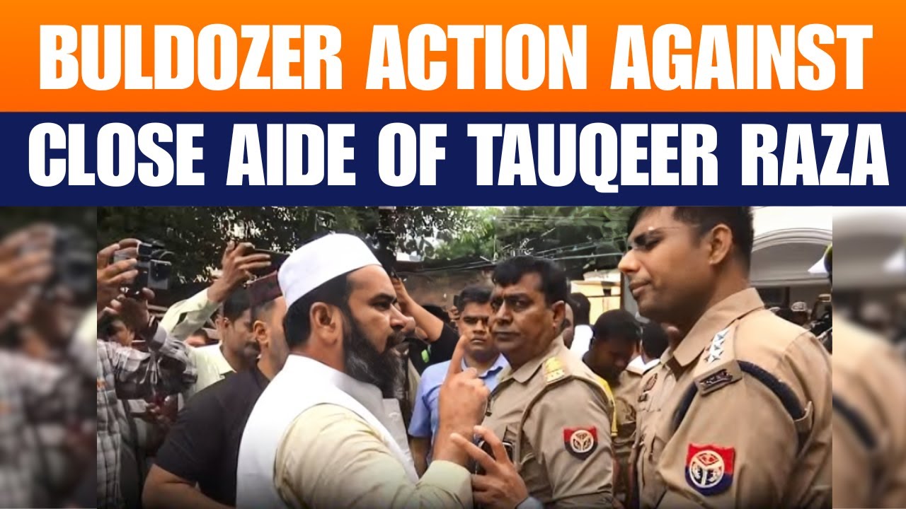LIVE: Bareilly | Bulldozer action by BDA against Molana Mohsin Raza close aide of Tauqeer