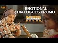 NTR Kathanayakudu  Emotional Promos