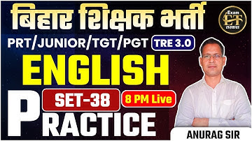 bpsc, TGT PGT GIC-LT LECT UGC-NET JRF ASST PROF & ALL TEACHING 2024