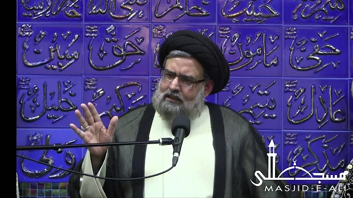 Lecture 3 - Importance Of Unity In A Family  - Moulana Mohammed Rizvi - Muharram 1434