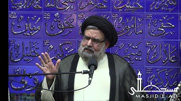 Lecture 3 - Importance Of Unity In A Family  - Moulana Mohammed Rizvi - Muharram 1434