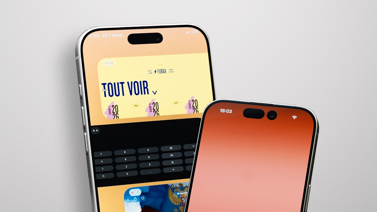 Ставим iPadOS на iPhone!