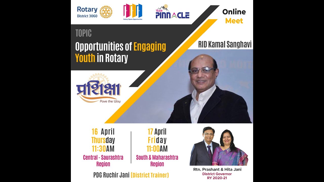 Opportunities of Engaging Youth in Rotary Hindi YouTube