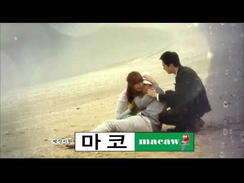 내 인생의 단비.E048_08
