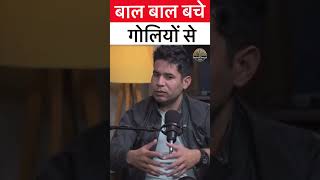 “बाल बाल बचे गोलियों से #realwarrior #airforcestory #news #army #inspiration