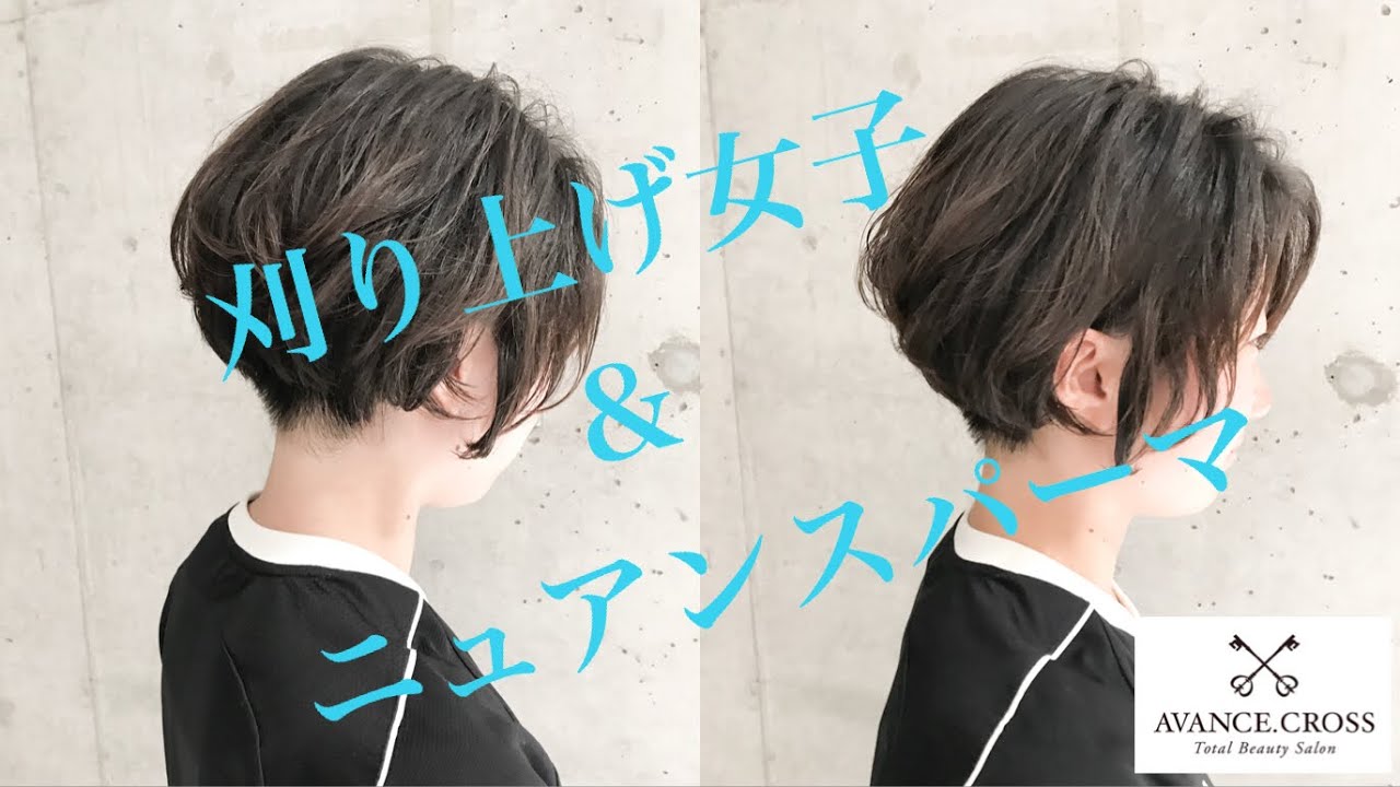 普段の施術例ヘアスタイル 奈良市の美容室atelier Rico髪を綺麗に
