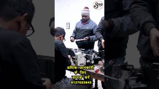 online Printer repairing course II Ghar baithe printer repairing kaise sikhen II #printerrepairing