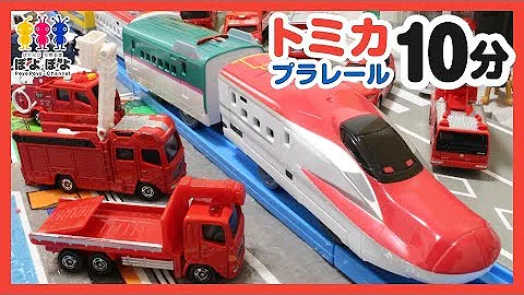 子供向けプラレール