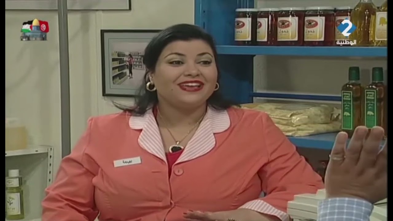 عند عزيز الحلقة 18 and azaiez épisode 18