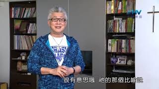 20210308恩典365 - 約西亞 24.除惡之後 : 讓壞的出去 好的進來