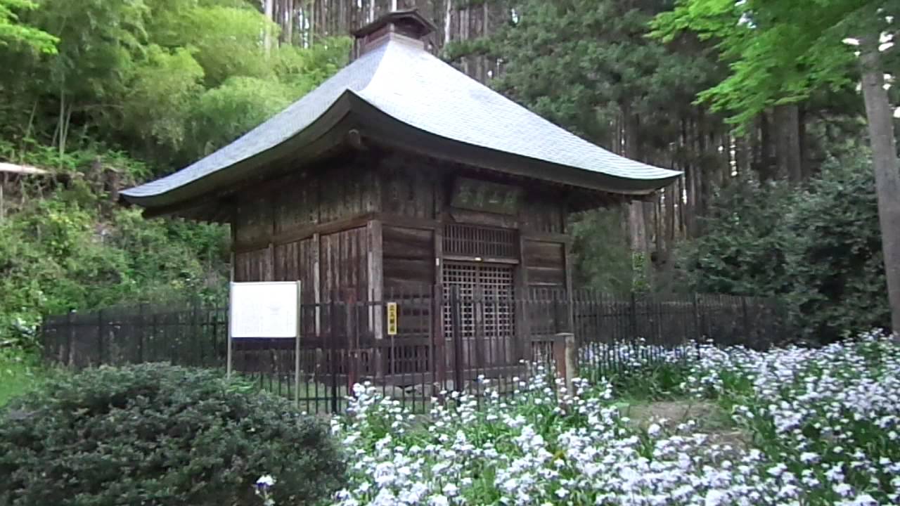 埼玉県比企郡ときがわ町 慈光寺開山塔 重要文化財 YouTube 埼玉県比企郡ときがわ町 慈光寺開山塔 重要文化財 YouTube