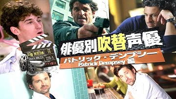 根本泰彦 Youtube