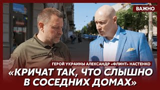 Герой Украины Настенко: Никогда не думал, что увижу тысячу смертей
