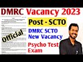 DMRC New Recruitment 2023 | SCTO Post | DMRC SC/TO Notification | #DMRC_SCTO_Psycho_Test_Preparation