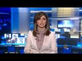 موجز الأخبار العاشرة مساء 30/04/2015